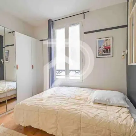 Appartamento Eiffel Tower Invalides Cosy Flat *