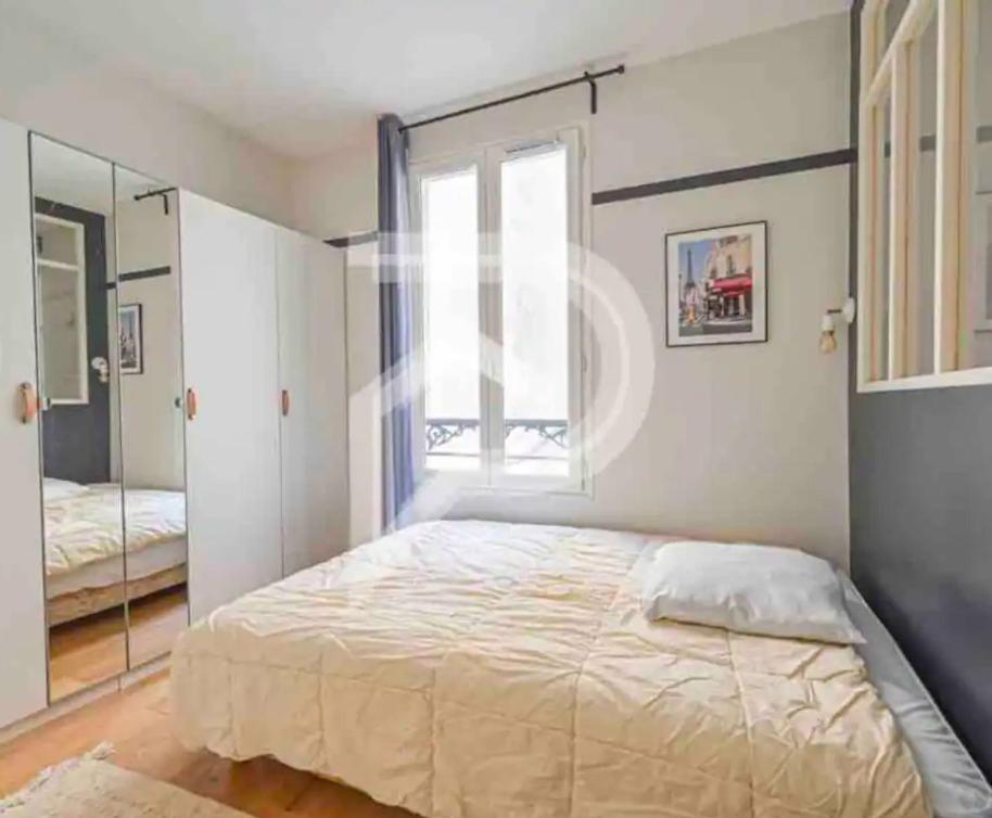 Appartamento Eiffel Tower Invalides Cosy Flat *